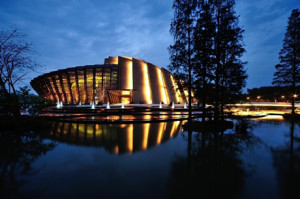 Wuzhen-Theatre01